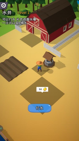 ũ