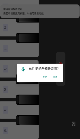 ֪app