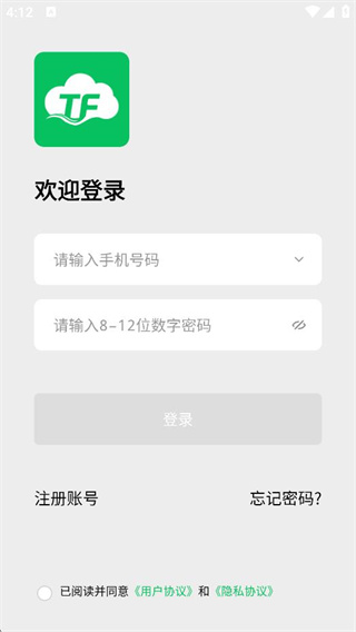 ḣ