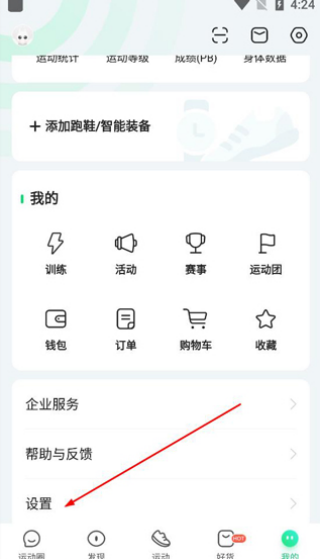 ˶Ʋappٷ
