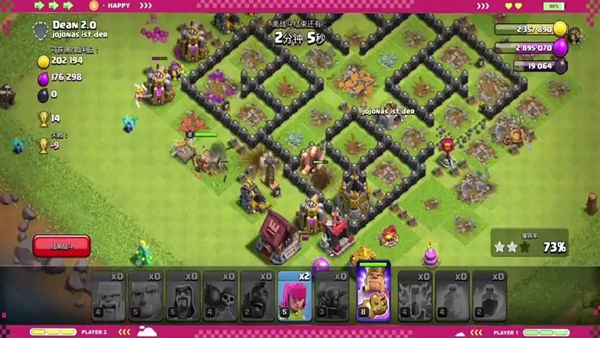 ͻʷ°氲װ(Clash of Clans)