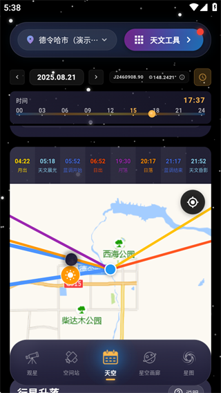 ͨ°app