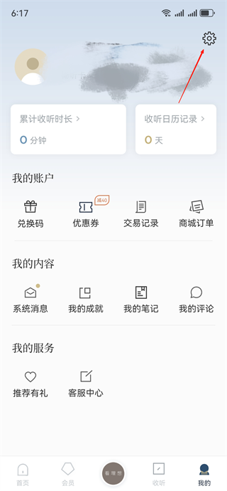 app׿°