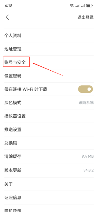 app׿°