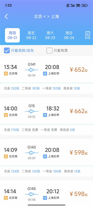 ƱƱapp