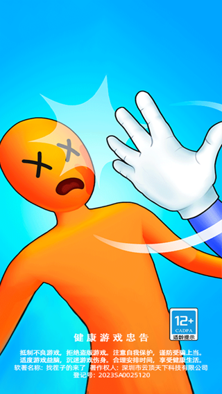 ҲӵϷ
