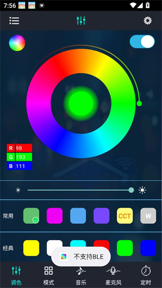 òʱappٷ
