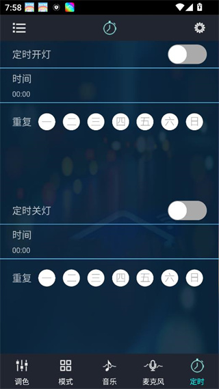 òʱappٷ