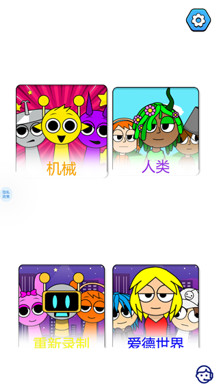 ԰޹