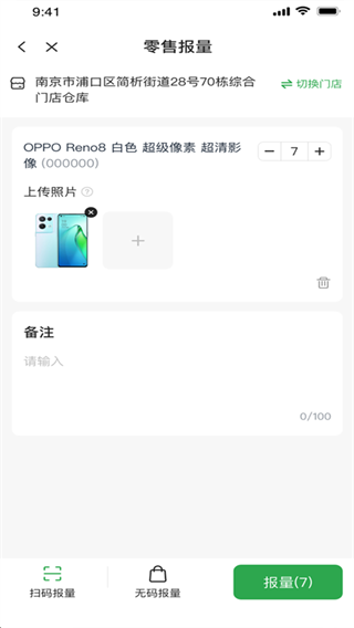 ŷҶ̳app2025°