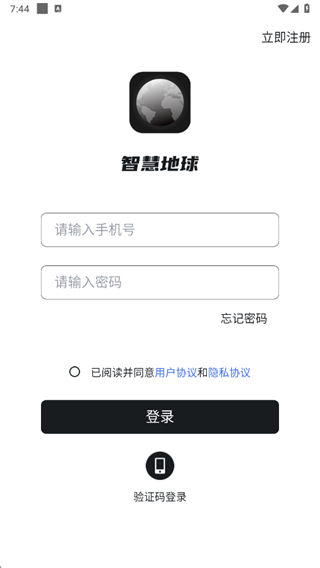 ǻ۵appعٷ°2025