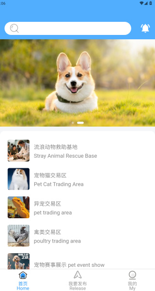 Ƿapp