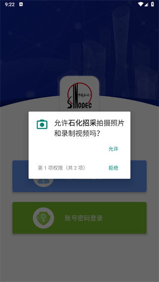 ʯвappٷ2025°