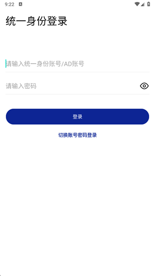 ʯвappٷ2025°