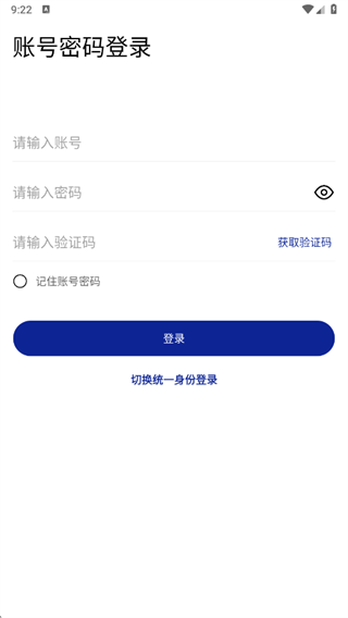 ʯвappٷ2025°