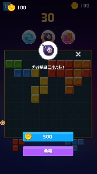 Թ̽Ϸ