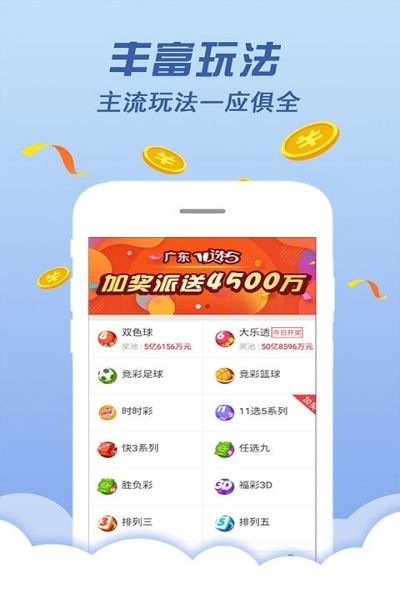 ǲͼapp