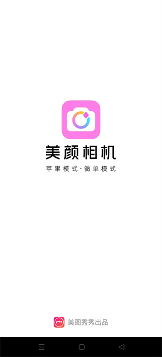 °汾2025
