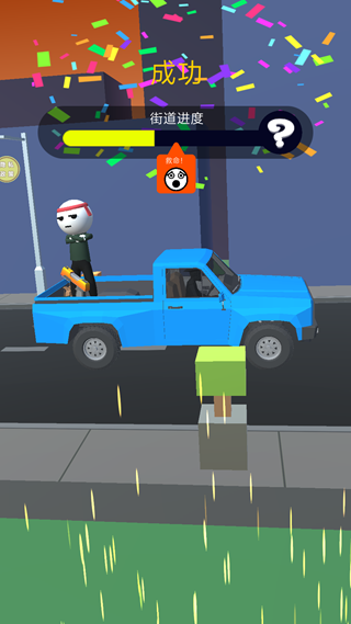 ʬΧϷ