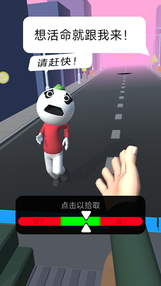 ʬΧϷ