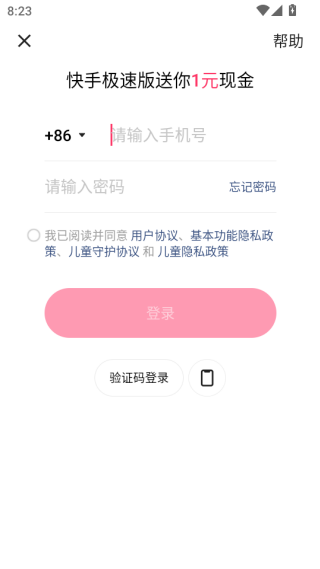 ּٰ滪Ϊư