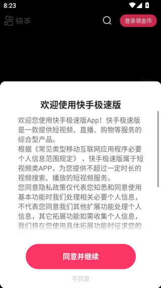 ּٰ滪Ϊư