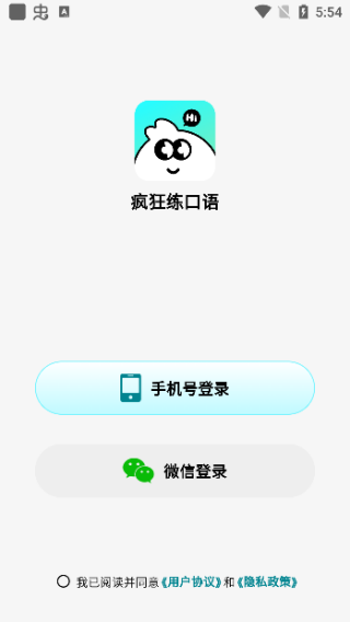 appذ׿