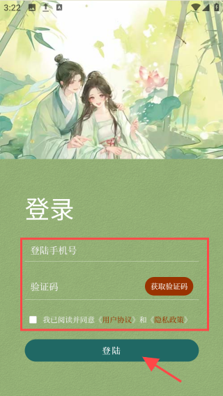 ʫ黭app