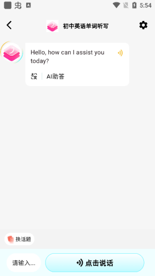 appذ׿