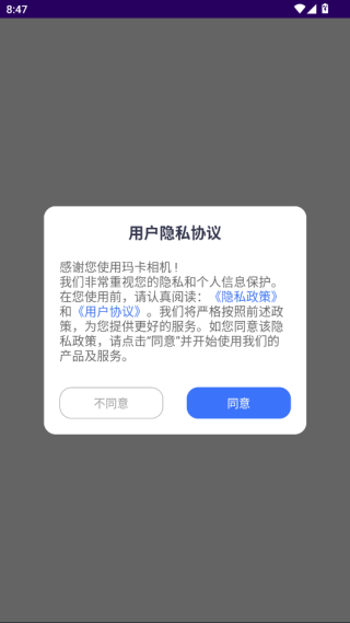 꿨appֻ
