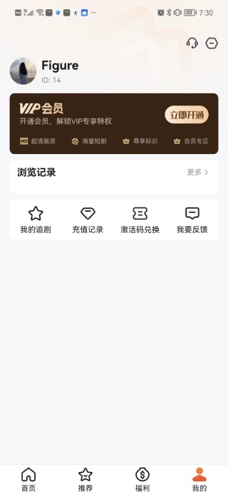 ӽapp