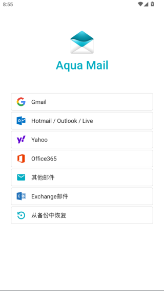Aqua Mailappٷ