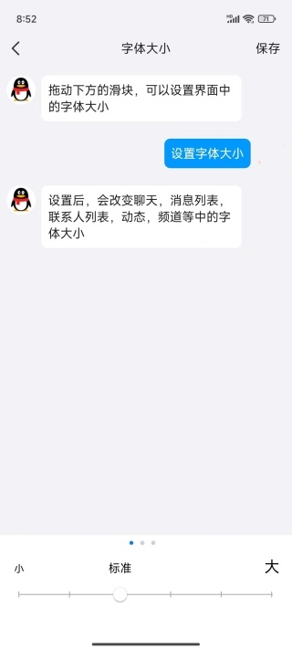 qqֻ2025