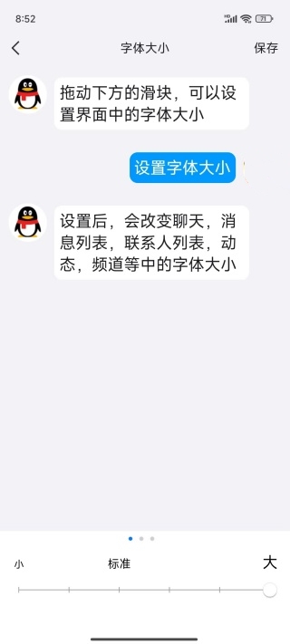 qqֻ2025