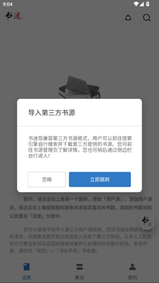 С˵app°