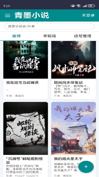īС˵app