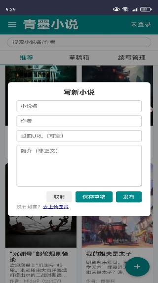 īС˵app