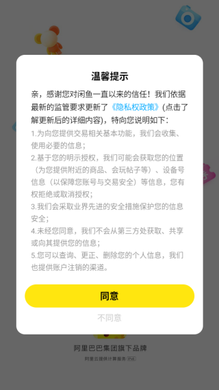 ֻappٷ