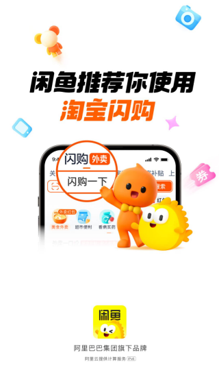 ֻappٷ