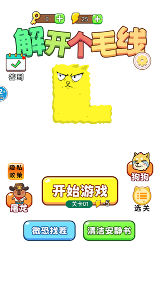 ⿪ëϷ