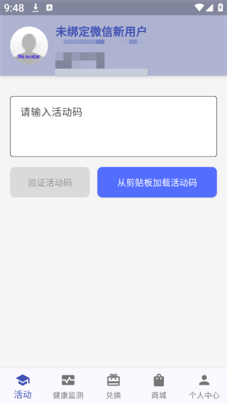άapp