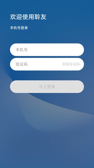ֻ