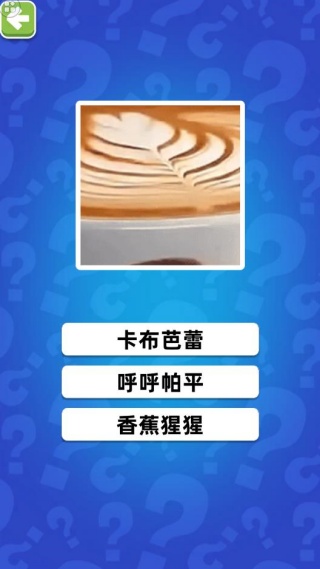 ɽսϷ