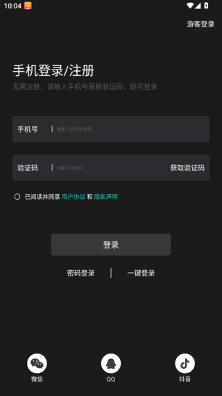 Saramonic���عٷ���