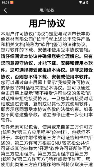 Saramonic���عٷ���