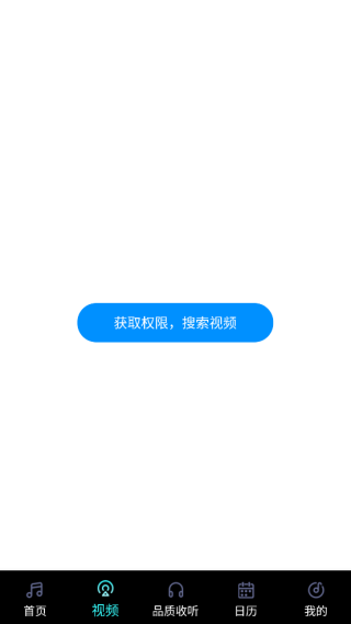 ܿapp
