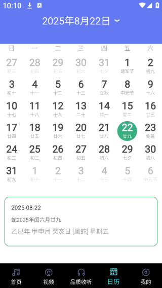 ܿapp