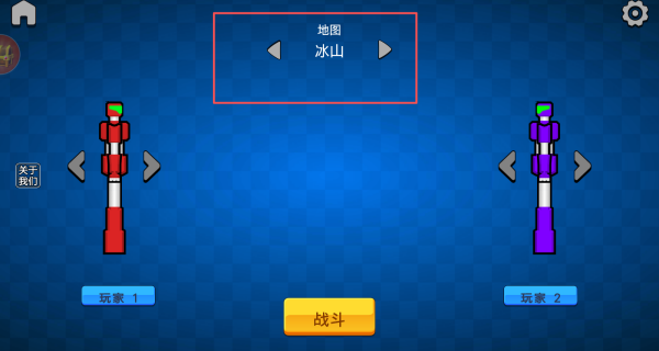 ˫˻װʿϷ
