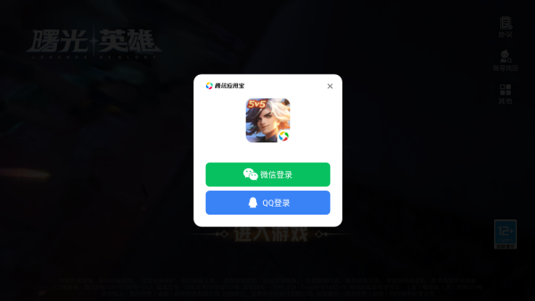 ӢѶqq¼