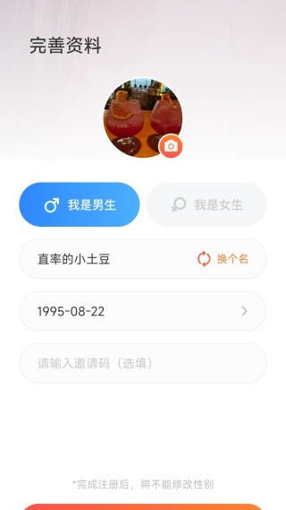 ֻ